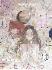 综艺封面